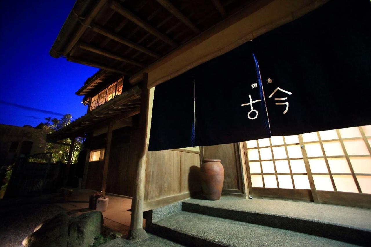 Hotel Kamakura Cocon Extérieur photo