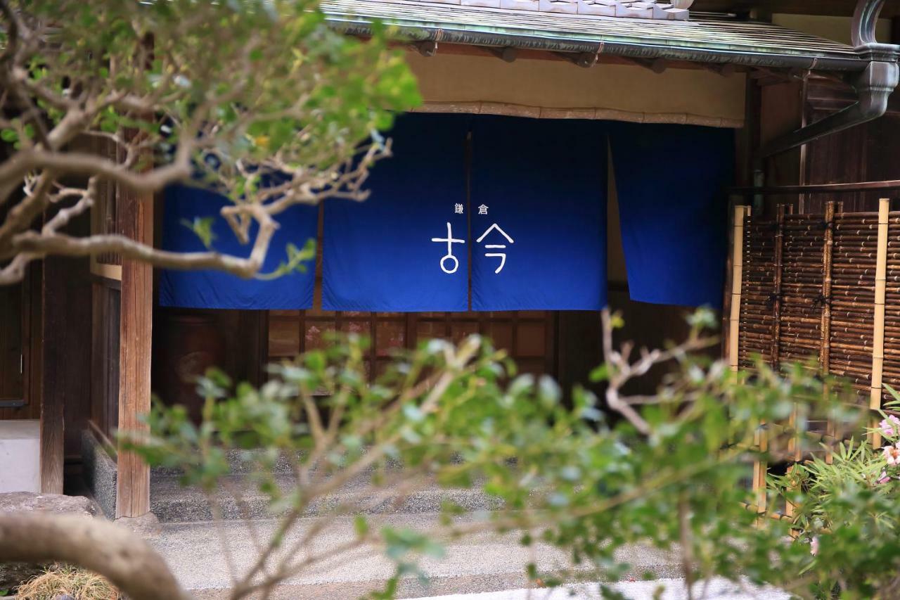Hotel Kamakura Cocon Extérieur photo