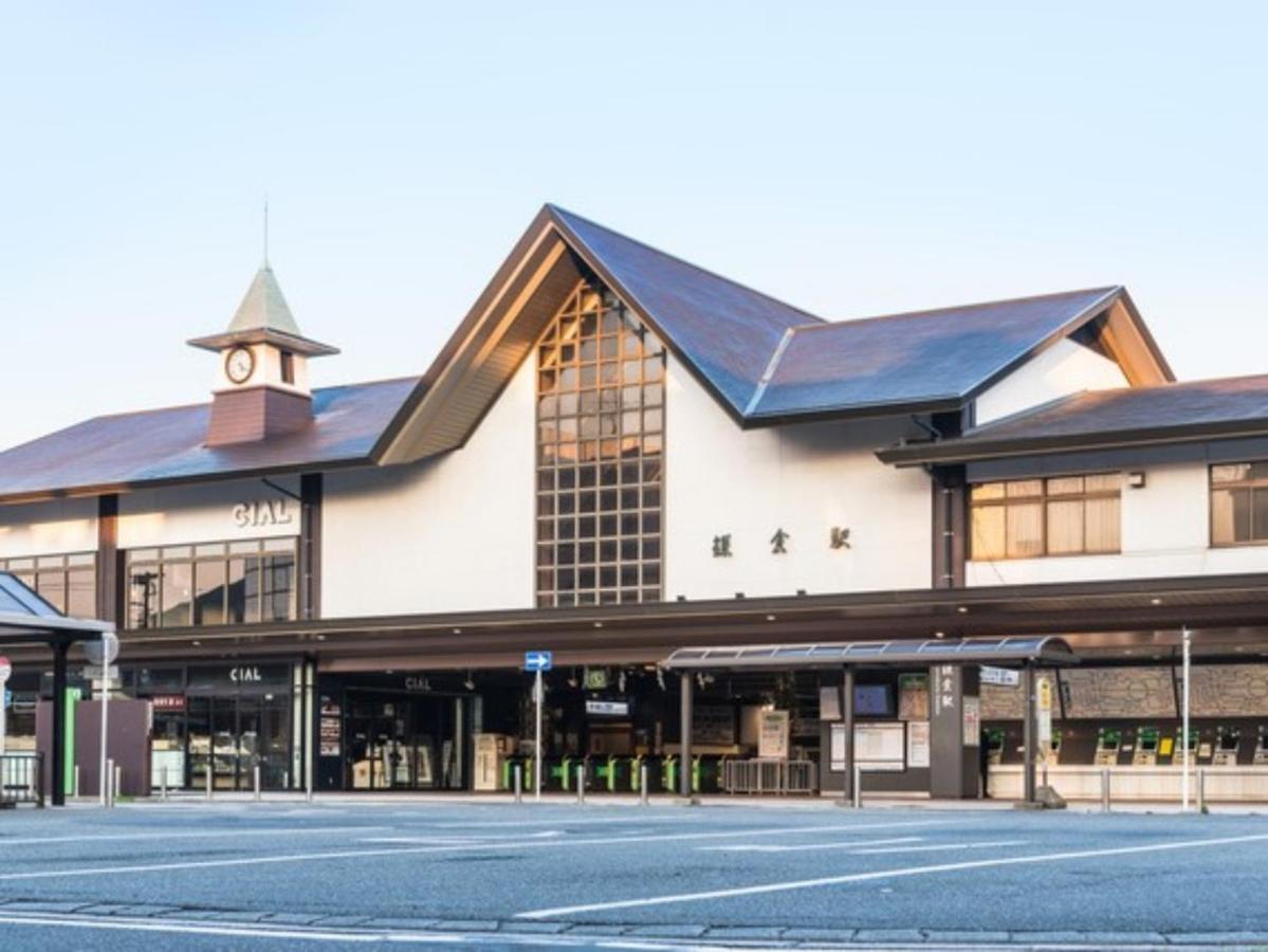 Hotel Kamakura Cocon Extérieur photo
