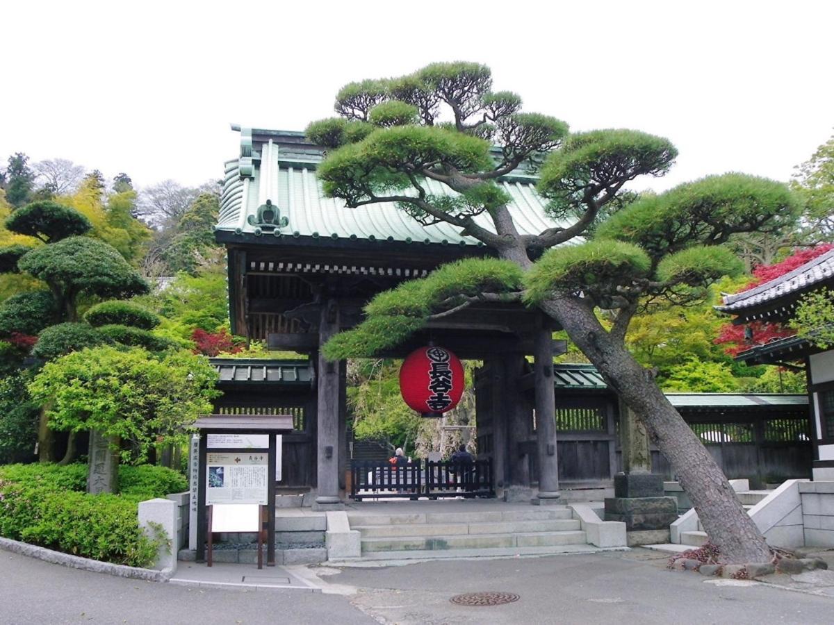 Hotel Kamakura Cocon Extérieur photo