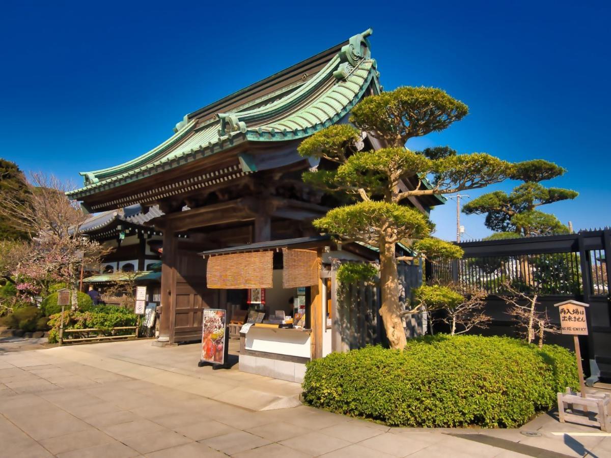 Hotel Kamakura Cocon Extérieur photo